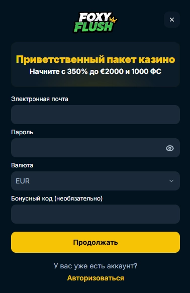 Account access and registration